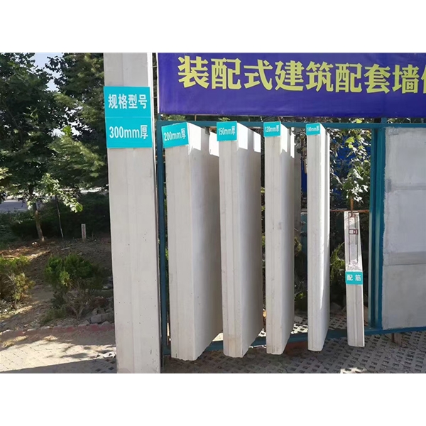 潍城蒸压加气混凝土墙板 ALC隔墙板 NALC板材 按需定制